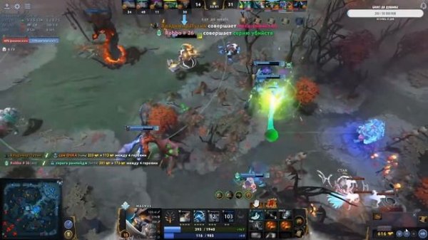 МАГНУС РАСКАТАЛ ВСЮ КАРТУ. НОВЫЙ ПАТЧ. COLLAPSE?!?!? #dota2 #collapse #magnus #stream