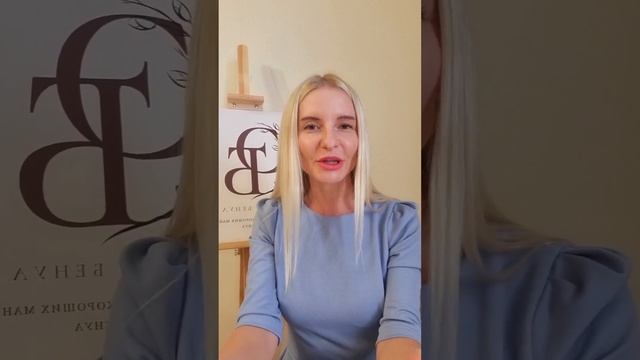 2 правила, чтобы научиться красиво есть? Этикет Бенуа: инструкция по применению. смотреть онлайн