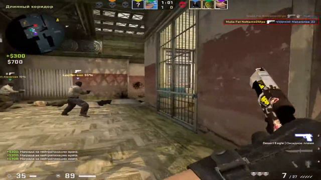 ace cs:go faceit 25.08.2020 смотреть онлайн