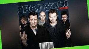 Плевать если я заболею.