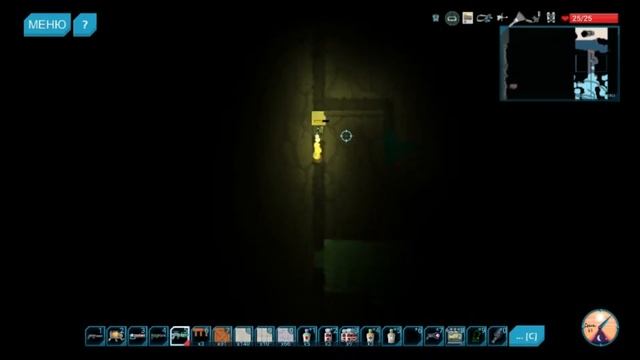 Dig or Die [20]. Демоница смотреть онлайн