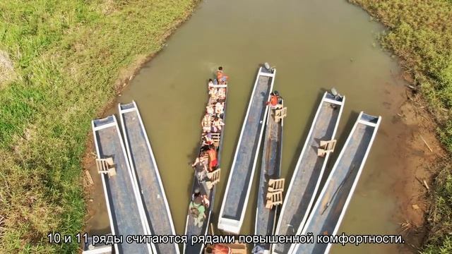 Все о схеме размещения мест в Airbus A319: кресла с лучшей комфортностью