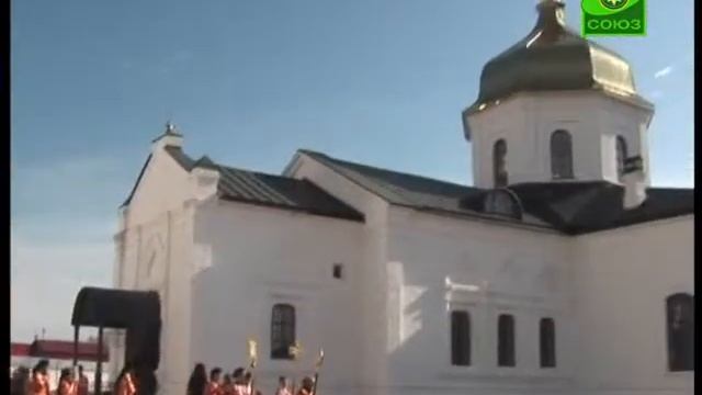 Святого Симеона Верхотурского почитают не тольк смотреть онлайн