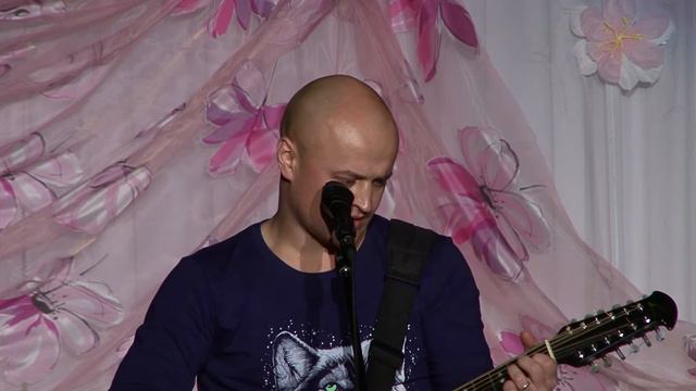 Анатолий Топыркин - "Жизнь такая штука..." смотреть онлайн