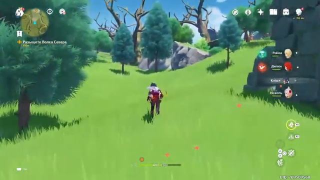 Томатный суп