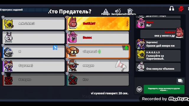 Тиммейт тащер!!!То чувство,когда тебя кикнули,но тиммейт... смотреть онлайн
