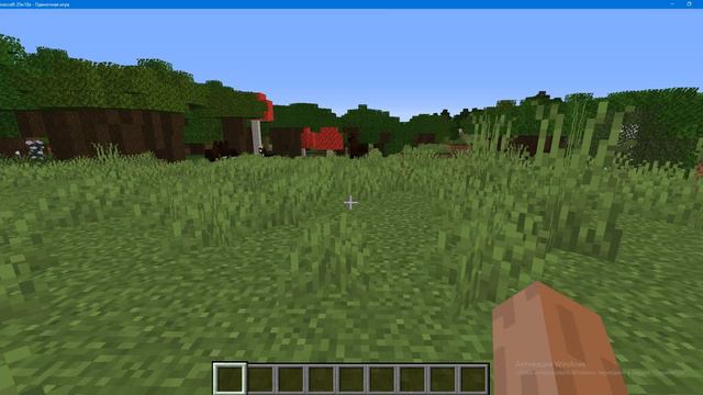 Команда "effekt" что делает? смотреть онлайн