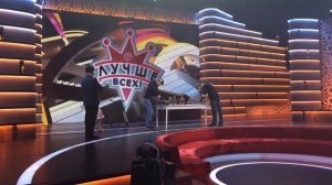 съемки «Лучше Всех»