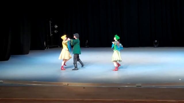 Ухажёр смотреть онлайн
