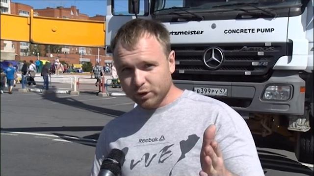 День строителя в Сосновом Бору смотреть онлайн