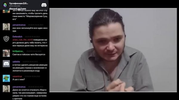 Маргинал разложил сложные философские вопросы простыми словами