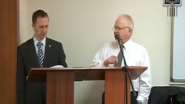 Введение в библейское душепопечение -  Б Шеннон ч. 18