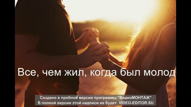 Упоенье яд отравы смотреть онлайн