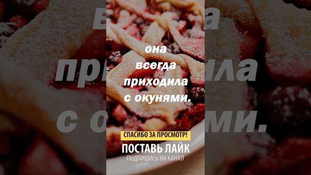 Как Таня ловит окуня ...? смотреть онлайн