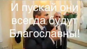 Самый прикольный тост на свадьбе! )