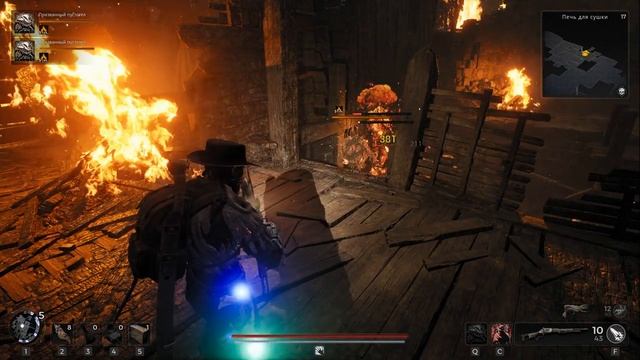 Remnant 2 . Прохождение Печь для сушки. #remnant2 #remnant2прохождение #remnant2gameplay