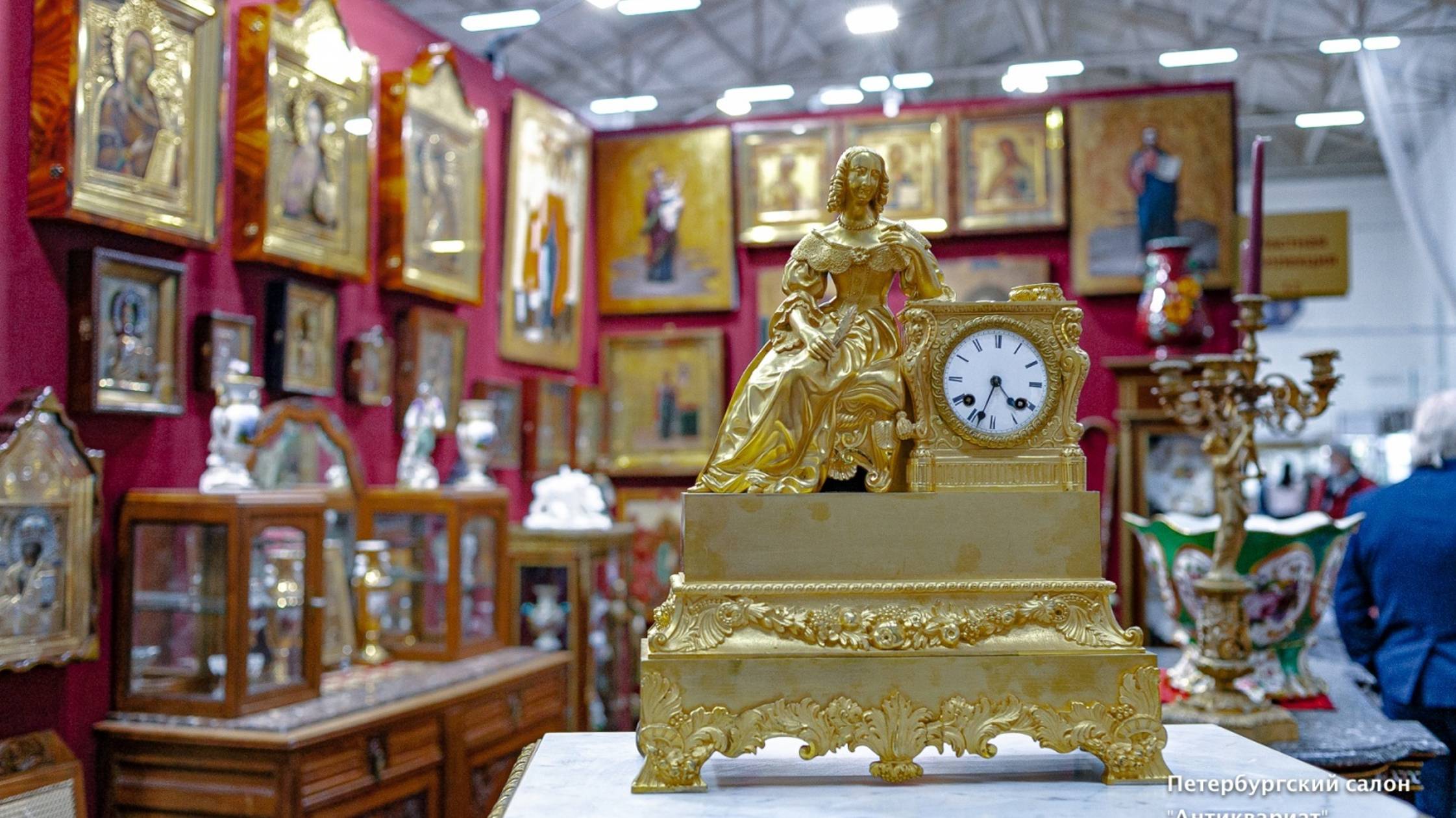 Секреты мастерства. Весенний антикварный салон в Санкт-Петербурге, 2024