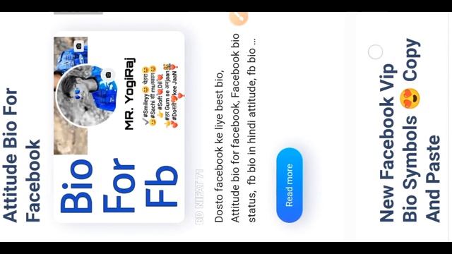 How To Make Facebook VIP Account | stylish bio | vip fb profile | vip name | featured photo stylish смотреть онлайн