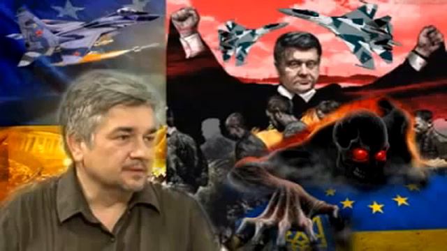 Украина тянет Европу на дну Ростислав Ищенко смотреть онлайн