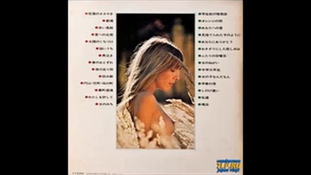 Этот великолепный и незабываемый Японский саксофон -Kaoru Akimoto A Whisper of Verdure смотреть онлайн