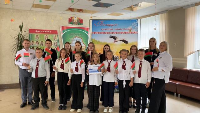 ГУО "Средняя школа № 3 г.Любани им.Г.Л.Сечко" С ДНЕМ НАРОДНОГО ЕДИНСТВА!" смотреть онлайн
