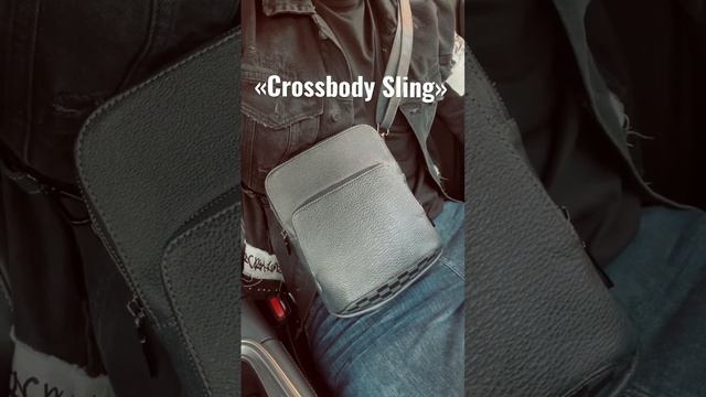 Финал проекта «Crossbody Sling» легенда в классической форме 26*20*9 смотреть онлайн