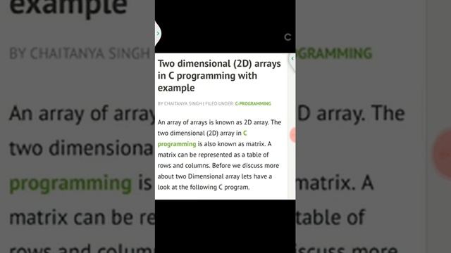 functions two dimensional array structures unions string library functions смотреть онлайн