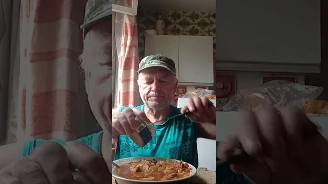 Ем борьщ приготовленный из голени смотреть онлайн