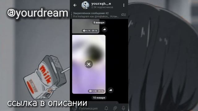 Танцуй если знаешь этот тренд||TikTok Trends||2022год||тикток? смотреть онлайн