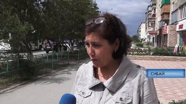 День семьи, любви и верности. Опрос. смотреть онлайн