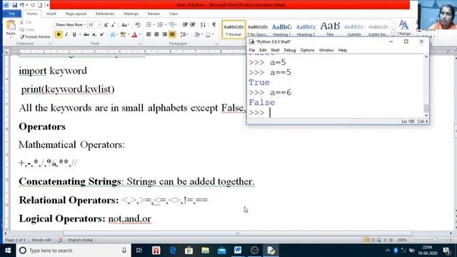 PYTHON - 4 смотреть онлайн