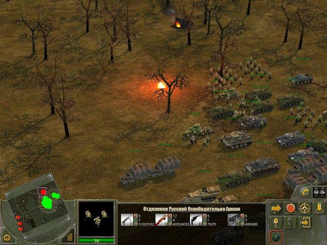 Блицкриг 2.5:Едем в соседнее село_1- галюны смотреть онлайн