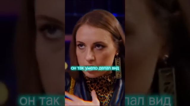 ВИКТОРИЯ СКЛАДЧИКОВА РАССКАЗАЛА ПРАВДУ ПРО ТИМАТИ НА ХОЛОСТЯКЕ смотреть онлайн