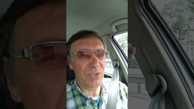 №88. Несущая способность свайноростверковых фундаментов на сваях ТИСЭ. смотреть онлайн