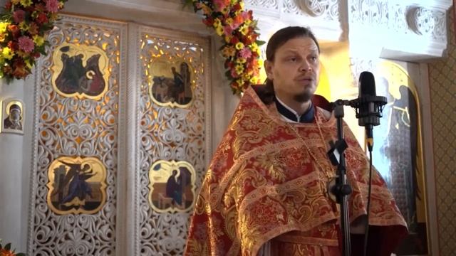 Престольный праздник 2022 смотреть онлайн