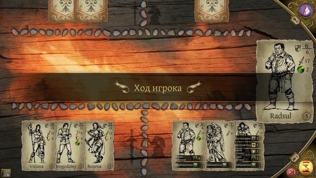 Thea: The Awakening - Обзор смотреть онлайн