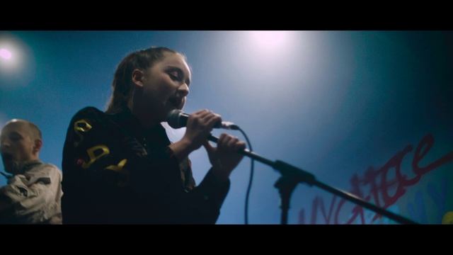 ТАЙПАН & Agunda - Луна не знает пути (Премьера клипа) смотреть онлайн