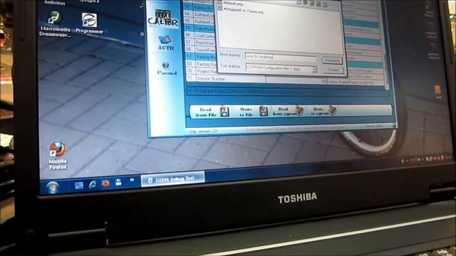 SmartBMS смотреть онлайн