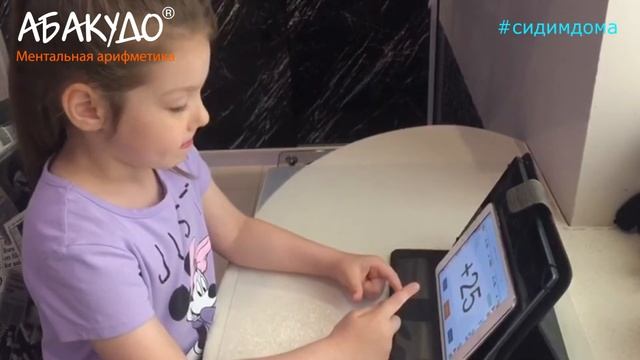 Алёна 5 лет ДВУЗНАЧНЫЕ Большой брат 1 сек+стих смотреть онлайн