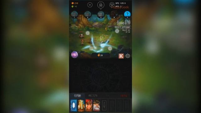 Tap Adventure: Time Travel (фэнтезийный кликер на Андроид) смотреть онлайн