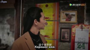 Жена из параллельного мира 1 сезон 20 серия