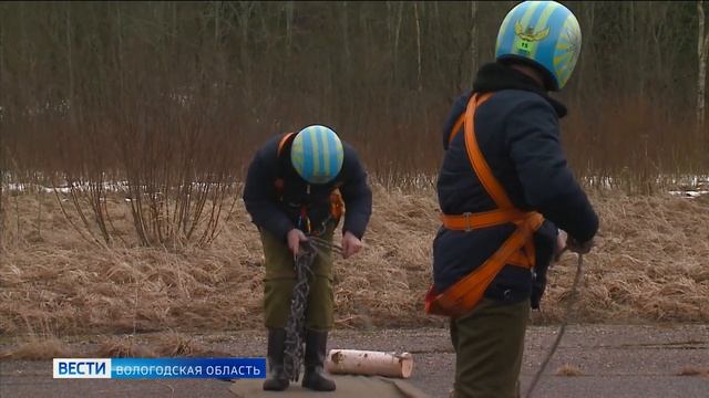 Вологодские десантники пожарные начали воздушные тренировки смотреть онлайн