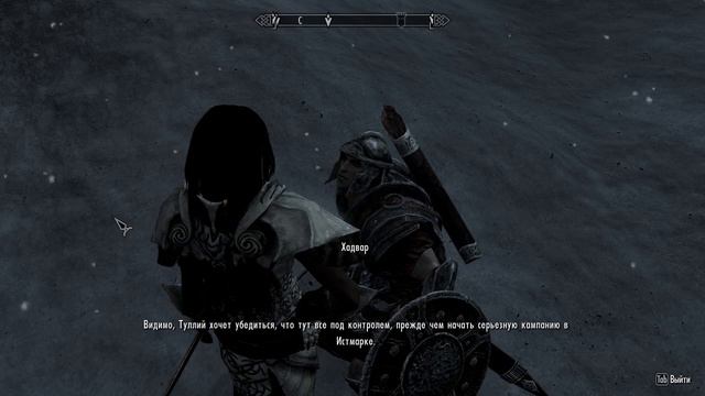 TESV Skyrim: Берем под контроль Скайрим смотреть онлайн