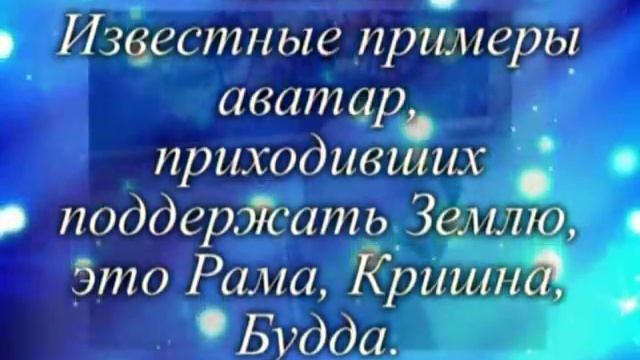 День Явления Нама Хари(медитация 3). 13.06.16 смотреть онлайн