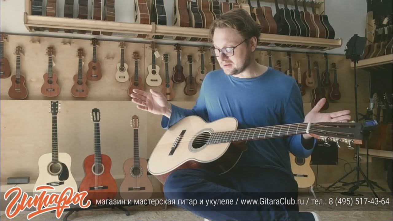 Акустическая парлор (parlor) гитара Sigma 00R-28VS — обзор с живыми примерами. Www.gitaraclub.ru