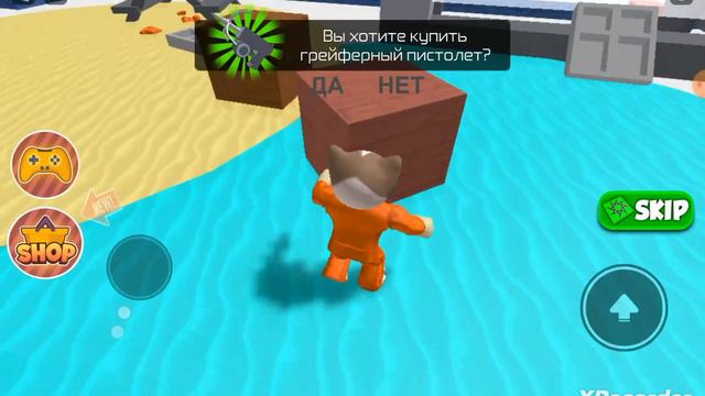 я включил микрофон + друг+играю в роблокс смотреть онлайн