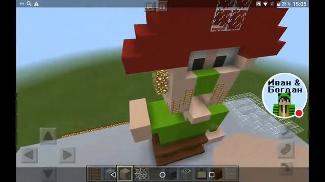 АНОНСИРОВАНИЕ ПРЯТОК В МАЙНКРАФТЕ | Minecraft PE смотреть онлайн