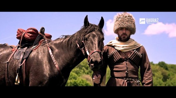 Азамат Цавкилов - Си лъэпкъ | KAVKAZ MUSIC