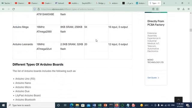 A connection of Android studio Version 11 , XML , JAVA and Capstone for grade 11 in STEM Education смотреть онлайн