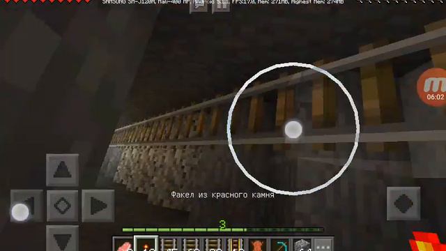 Я построил шахту с рельсами смотреть онлайн